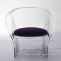 PC plastic armchair plastic leisure chair lounge chair